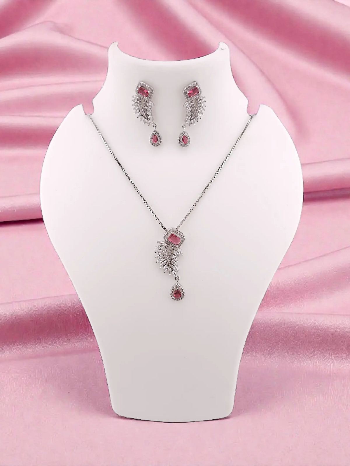 Primium KSP chain set