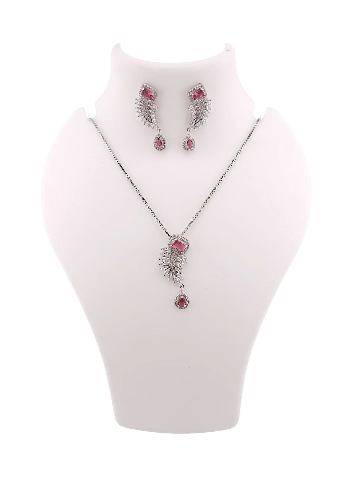 Primium KSP chain set